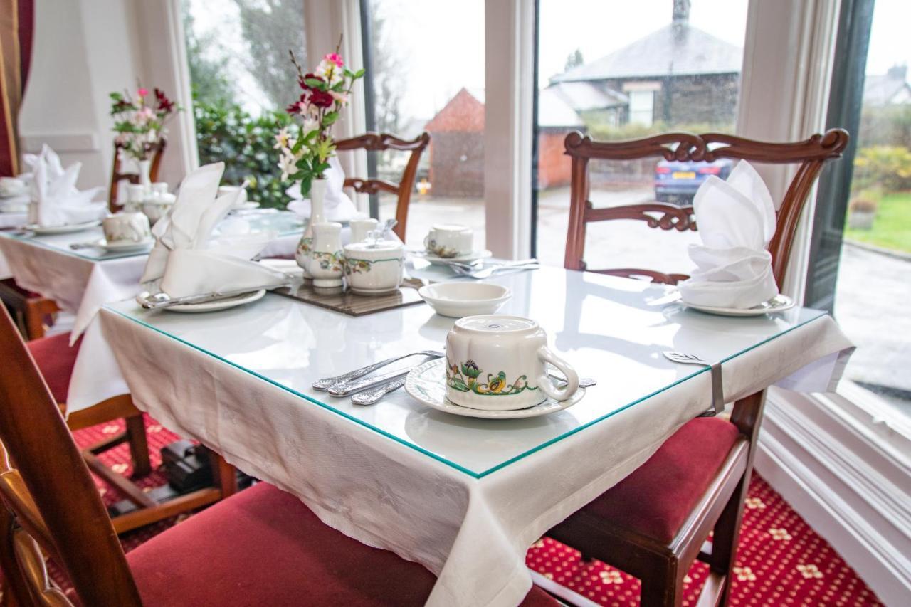 Beaumont Guest House- Free Private Parking & Off-Site Health Centre Access - Adults Only Windermere Exterior photo